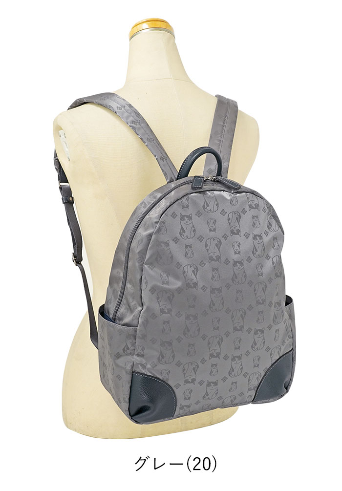 新品未使用　マンハッタナーズ リュックサック 猫柄 超軽量　現行品 000000004895_ODDJU3f.jpg