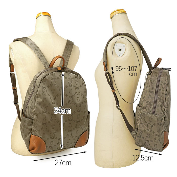 和マンハッタナーズ 七海 リュックサック A4 猫 レディース