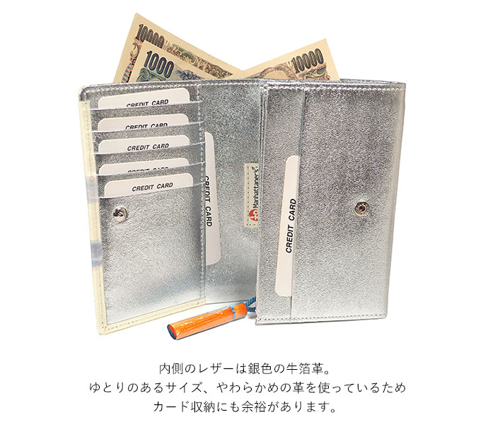 Manhattaner's 和 マンハッタナーズ 財布 切房パース フウちゃん