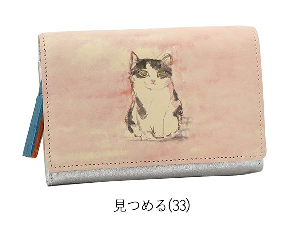 Manhattaner's（マンハッタナーズ） 和 財布 切房パース 二つ折り財布
