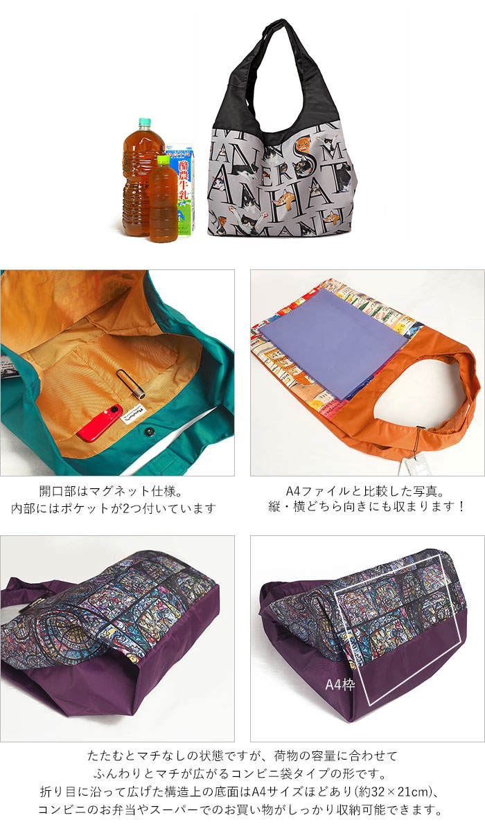 マンハッタナーズ　ボディバッグ 中古・古着通販】Manhattaner`s (マンハッタナーズ) プリファ