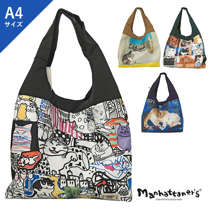 激安ブランド マンハッタナーズ Manhattaner's エコバッグ コンパクト NEW バッグ