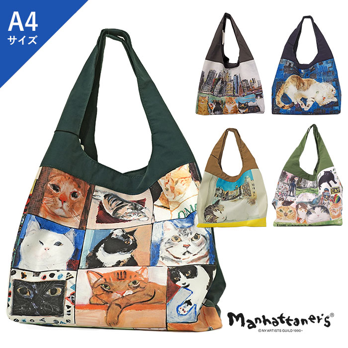Manhattaner's（マンハッタナーズ） エコバッグ NEW コンパクトバッグ