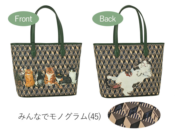 マンハッタナーズ　トートバッグ Manhattaner's マンハッタナーズ ラッキー トートバッグ L