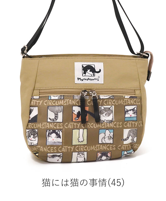 Manhattaner's（マンハッタナーズ） アベニュー ショルダーバッグ 猫