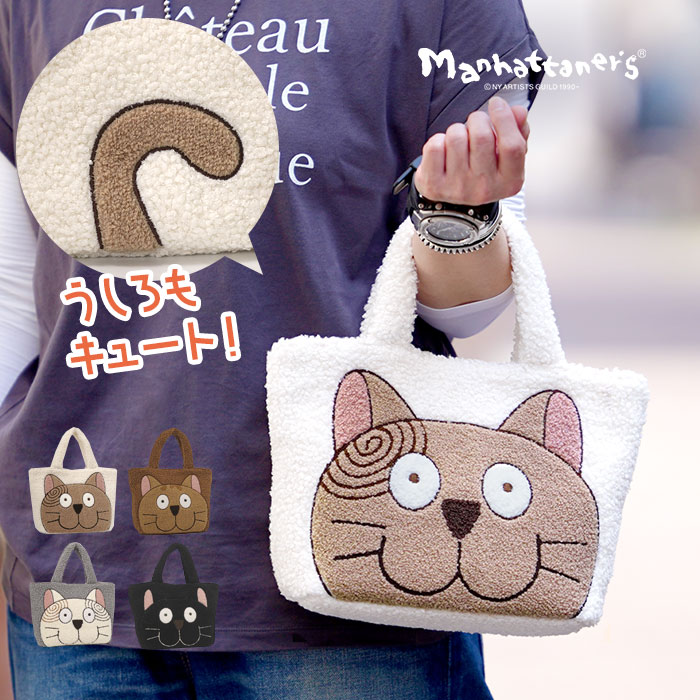マンハッタナーズ（Manhattaner’s）/【マンハッタナーズ】くたくたバッグ　ミニトート 071-2496-a-02.jpg