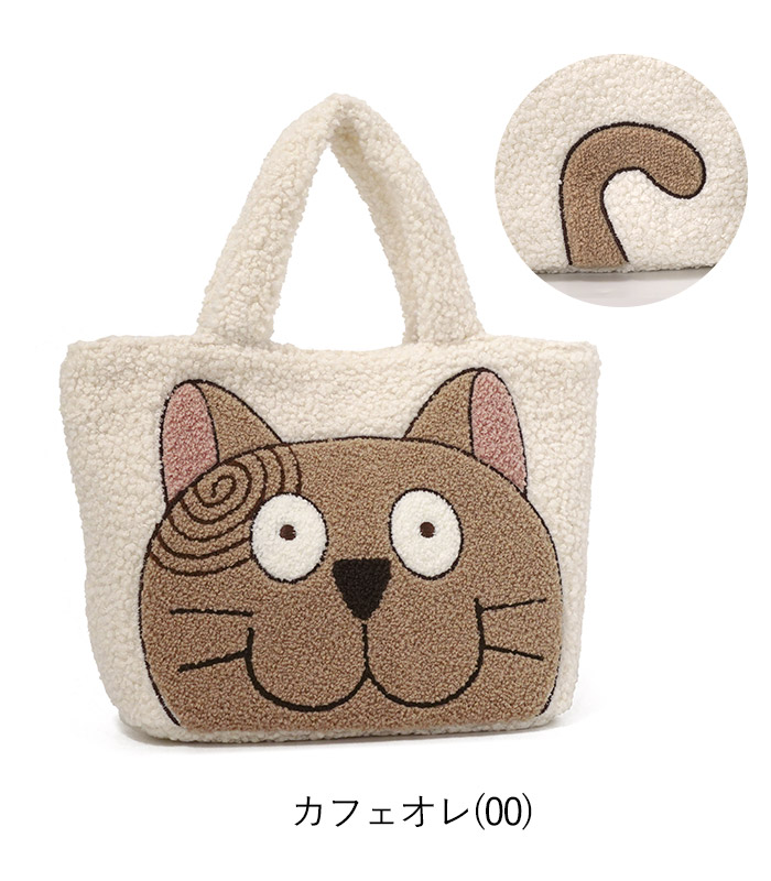 Manhattaner's（マンハッタナーズ） くたくたバッグ ミニトート 71