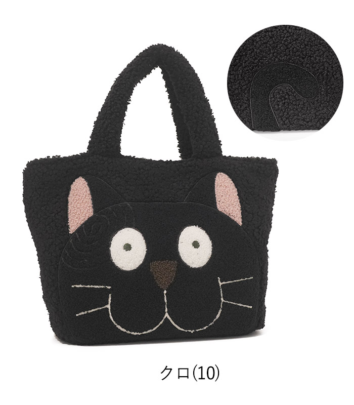 【未使用】Manhattaner's　ハンドバッグ　猫　2WAY　がま口 Manhattaner's（マンハッタナーズ） くたくたバッグ ミニトート 71