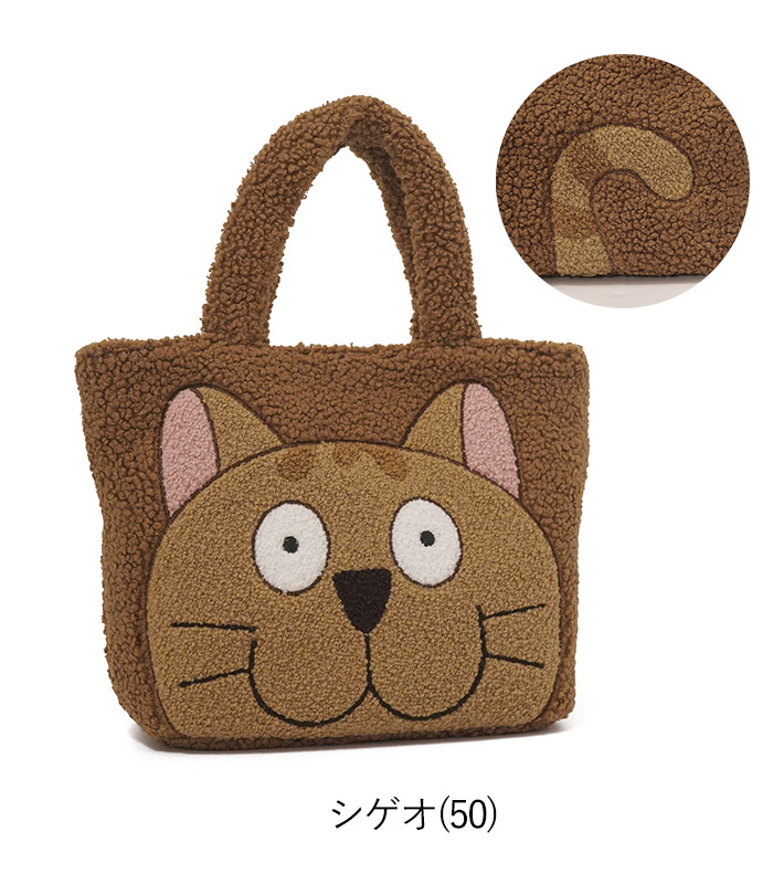 【新品】マンハッタナーズ ２ＷＡＹバッグ 「オールド・タウン・バーのトム」グレー 新品】マンハッタナーズ 2WAYバッグ 「オールド・タウン・バーの