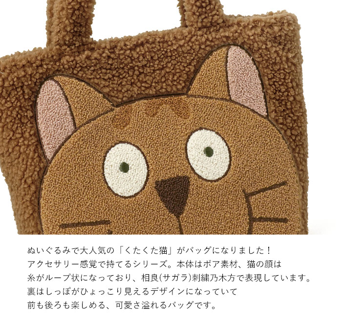 Manhattaner's（マンハッタナーズ） 【返品交換無料】マンハッタナーズ