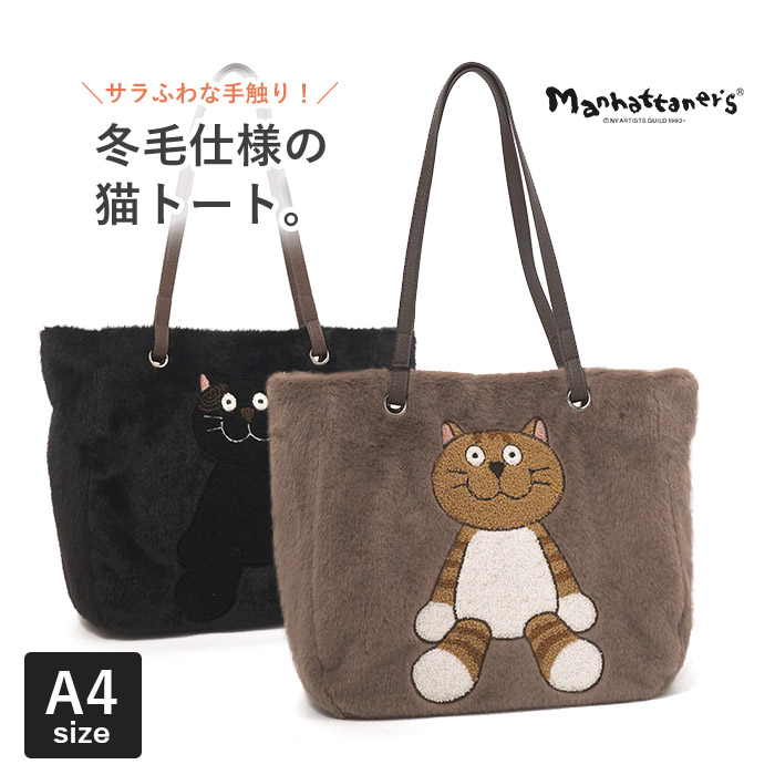 いろはみせ～バッグと財布のお店～YAHOO!JAPAN店