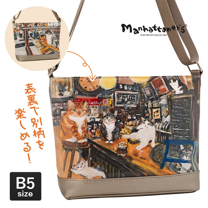 Manhattaner's（マンハッタナーズ） ラッキー ショルダーバッグ