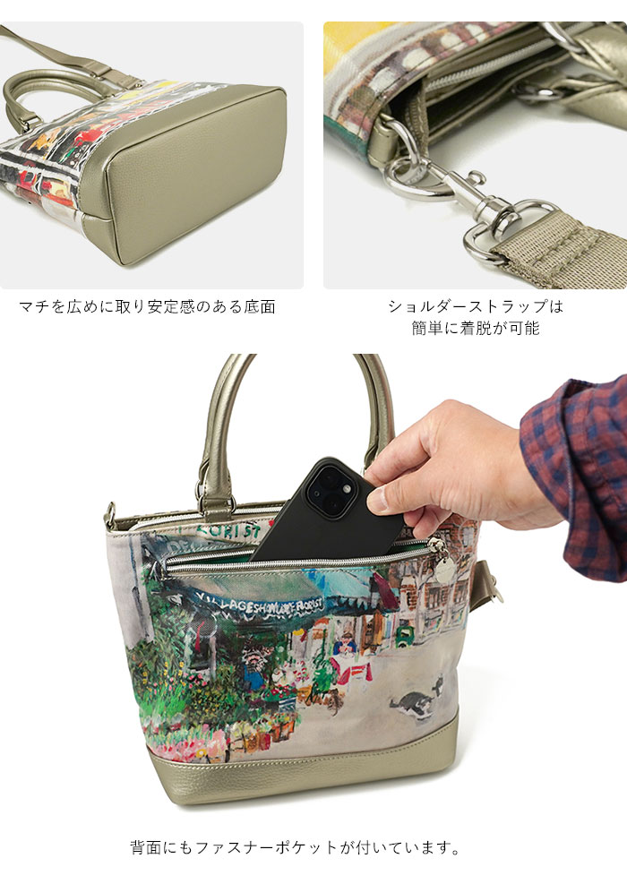 マンハッタナーズ　manhattaner's ショルダーバッグ Manhattaner's（マンハッタナーズ） アベニュー ミニショルダーバッグ