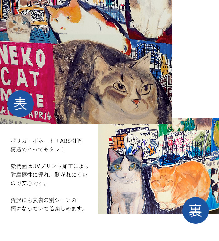 マンハッタナーズ ハードキャリー キャリーケース NY猫絵暦四月