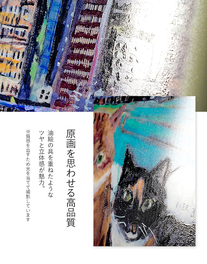 マンハッタナーズ ハードキャリー キャリーケース NY猫絵暦四月