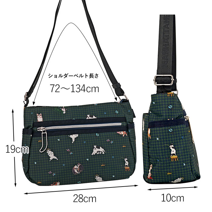 Manhattaner's（マンハッタナーズ） NEW ライトトラベル ショルダー