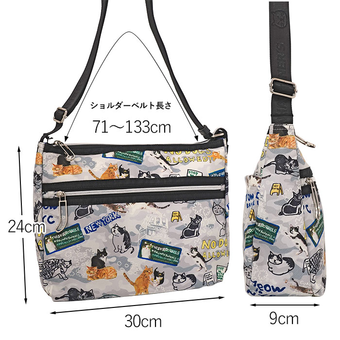 新品タグ付き マンハッタナーズ ショルダーバッグ Manhattaner's（マンハッタナーズ） ショルダーバッグ NEW ライト