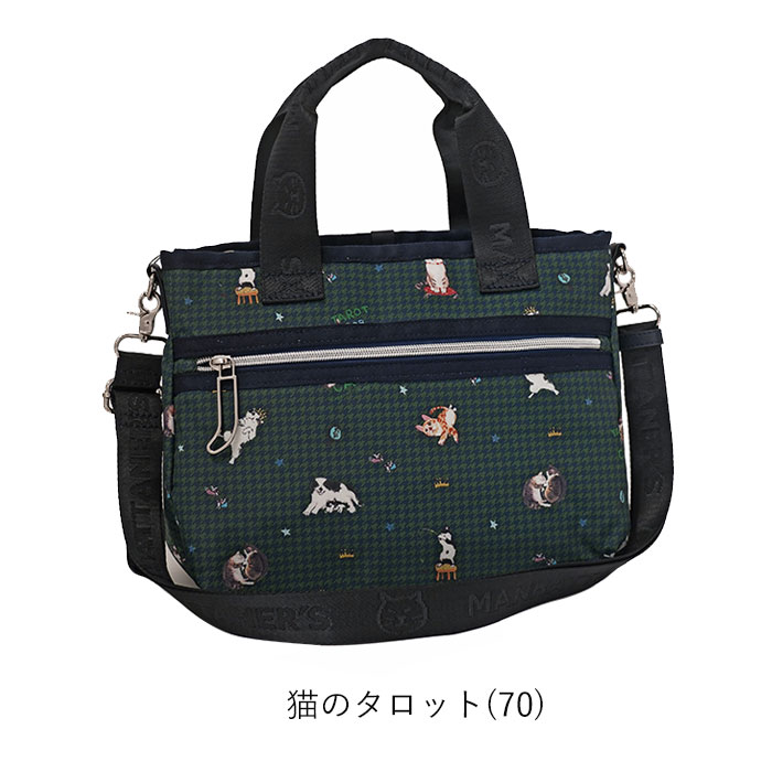 マンハッタナーズ バッグ（レディースバッグ） | ファッション の