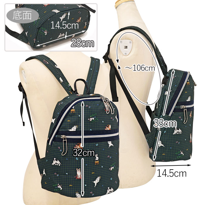 Manhattaner's（マンハッタナーズ） NEW ライトトラベル リュック