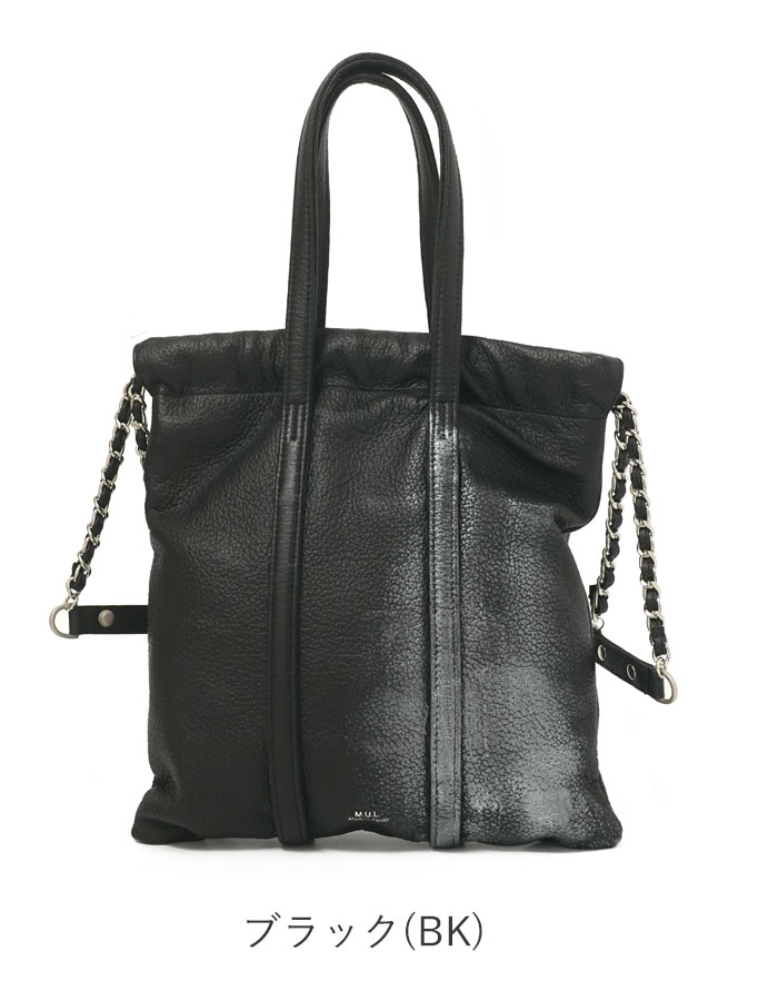 M.U.L. エムユーエル MUL073 TRUSS TOTE M トラストート シボ型押し