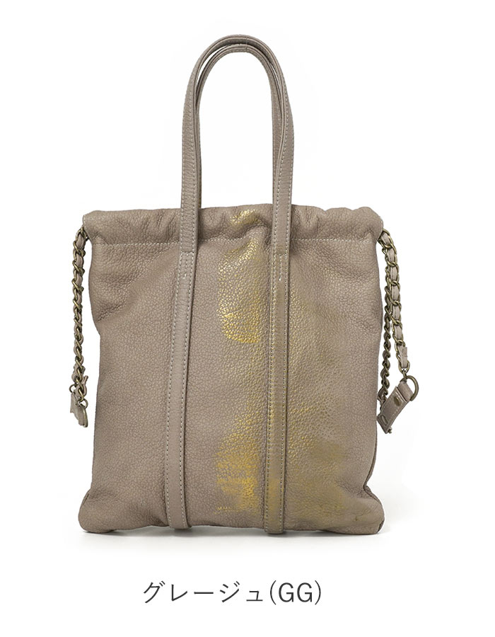 M.U.L. エムユーエル MUL073 TRUSS TOTE M トラストート シボ型押し