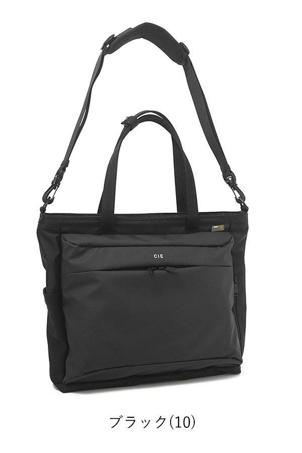CIE LEAP 2way トートバッグ メンズ シー リープ ショルダー 072304 1年保証 | CIE | 01