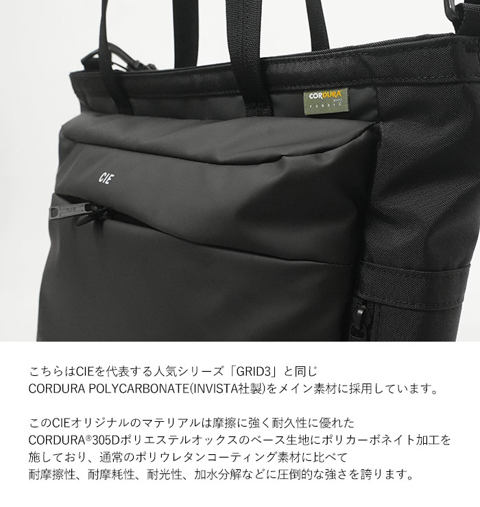 CIE（シー） CIE LEAP 2way トートバッグ メンズ リープ ショルダー