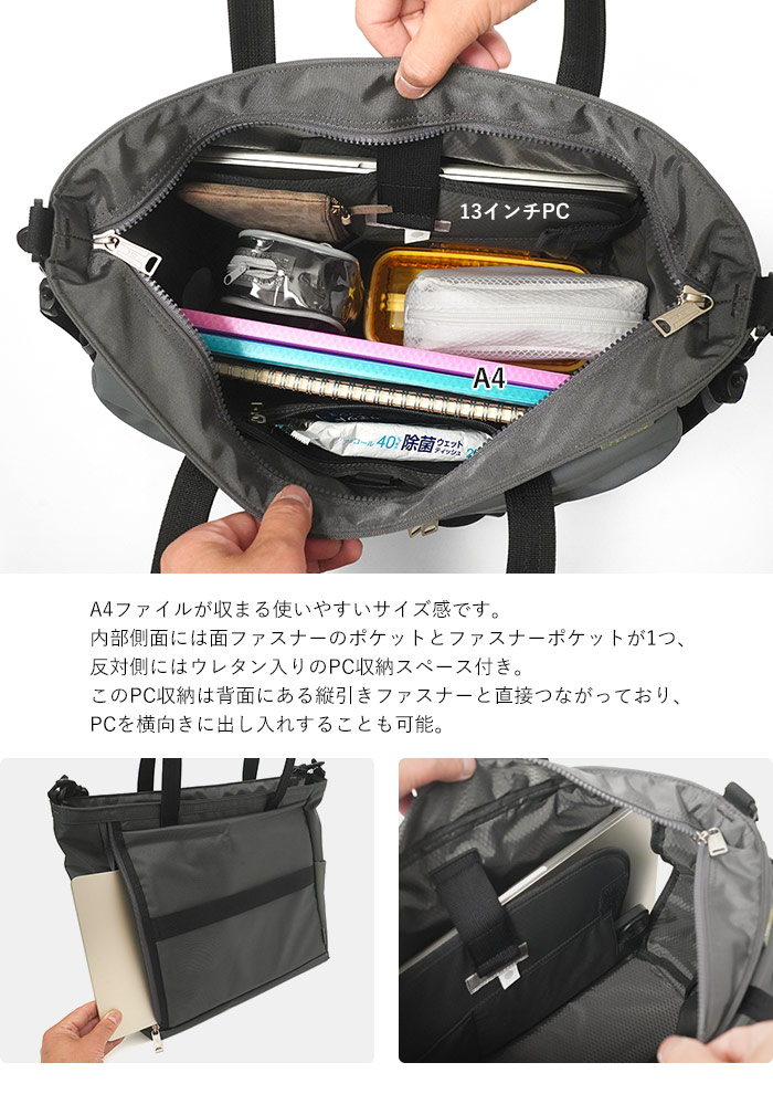 CIE（シー） CIE LEAP 2way トートバッグ メンズ リープ ショルダー