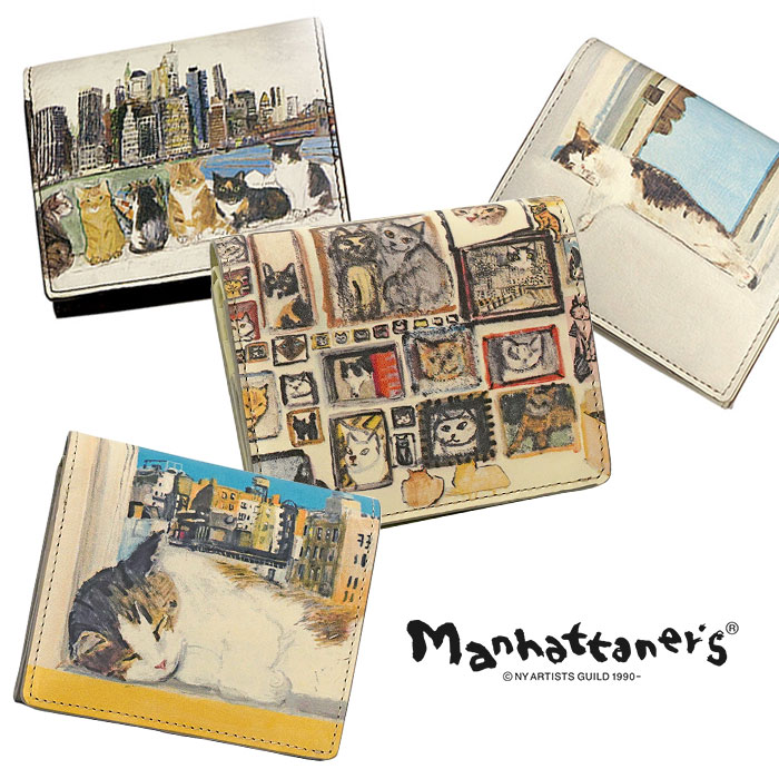 Manhattaner's マンハッタナーズ 牛革プリント トップパース 二