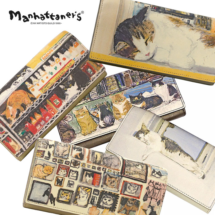 Manhattaner's 和マンハッタナーズ 長財布 ラウンドファスナー
