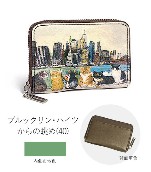 いろはみせ バッグと財布のお店 - manhattaner's