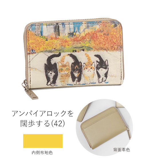 G0608S 新品 Manhattaner's ナナが28 ウォレット 財布 G0608S 新品 Manhattaner's ナナが28 ウォレット 財布 - メルカリ
