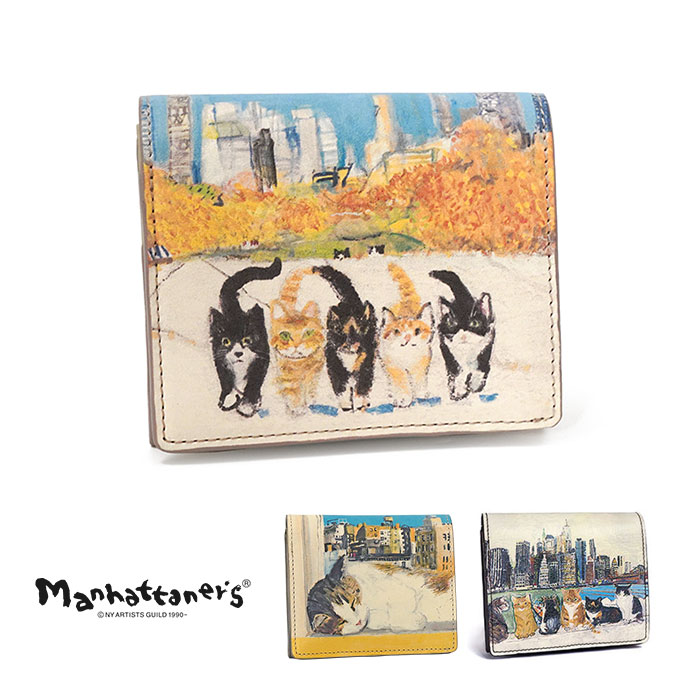 Manhattaner's（マンハッタナーズ） 牛革プリント トップパース 二