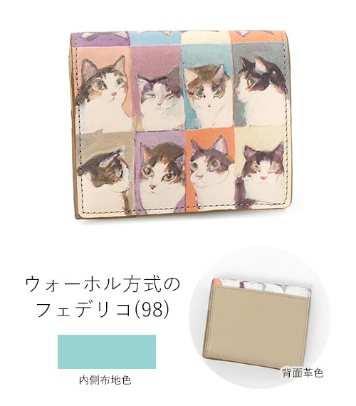 マンハッタナーズ　二つ折り財布 ピンク クラフトパース 二つ折り財布 小銭アウトポケットL字ファスナータイプ