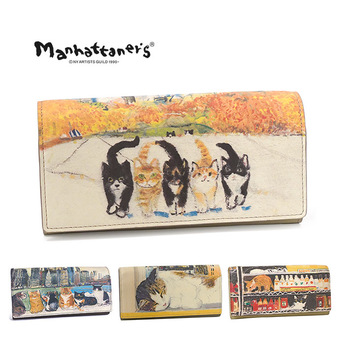 マンハッタナーズ manhattaner's ねこ Manhattaner's マンハッタナーズ トップパース かぶせ 長財布