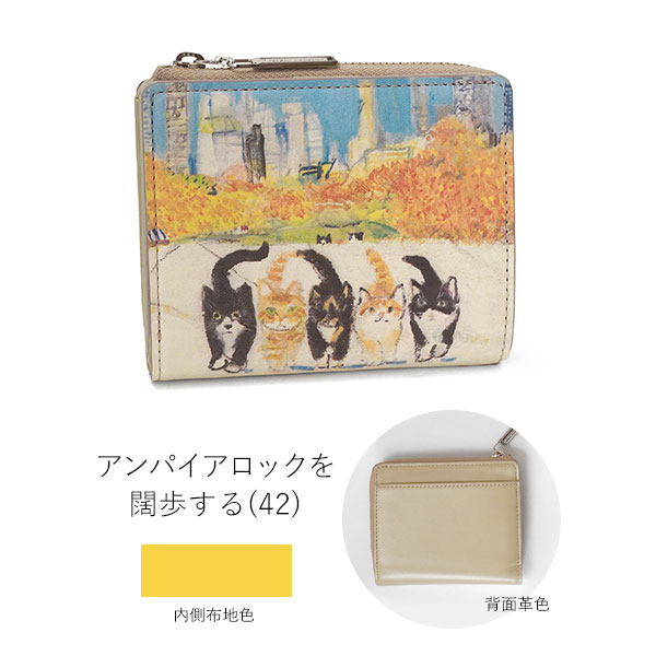 Manhattaner's（マンハッタナーズ） 財布 トップパース 二つ折り財布