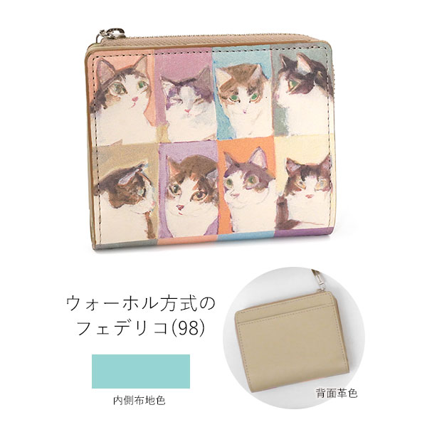 Manhattaner's（マンハッタナーズ） 財布 トップパース 二つ折り財布