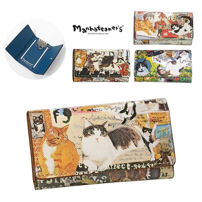 新しい到着 マンハッタナーズ Manhattaner's キーケース 猫 レディース 本革 小物