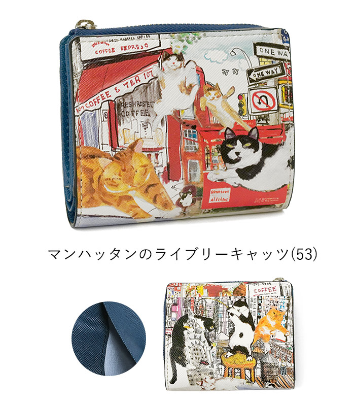 Manhattaner's マンハッタナーズ かぶせ 長財布 クラフトパース