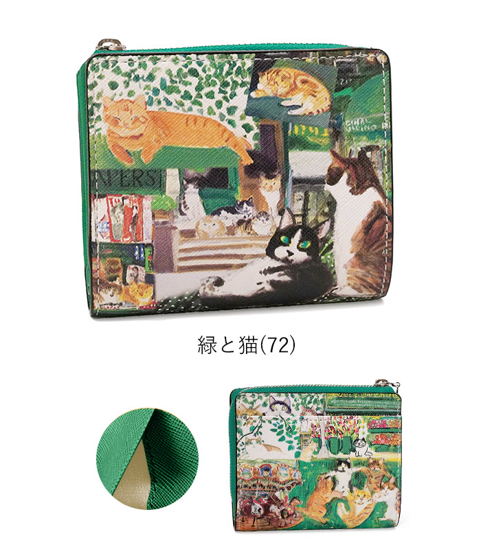 【未使用】マンハッタナーズ　二つ折り財布 Manhattaner's（マンハッタナーズ） 返品交換無料 二つ折り財布 ライブ