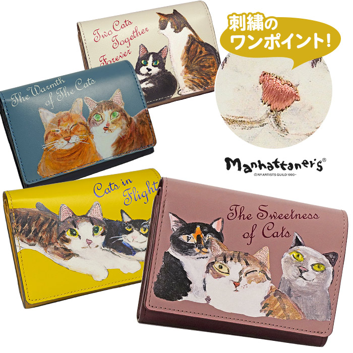 Manhattaner's マンハッタナーズ 二つ折り財布 ライブリーパース