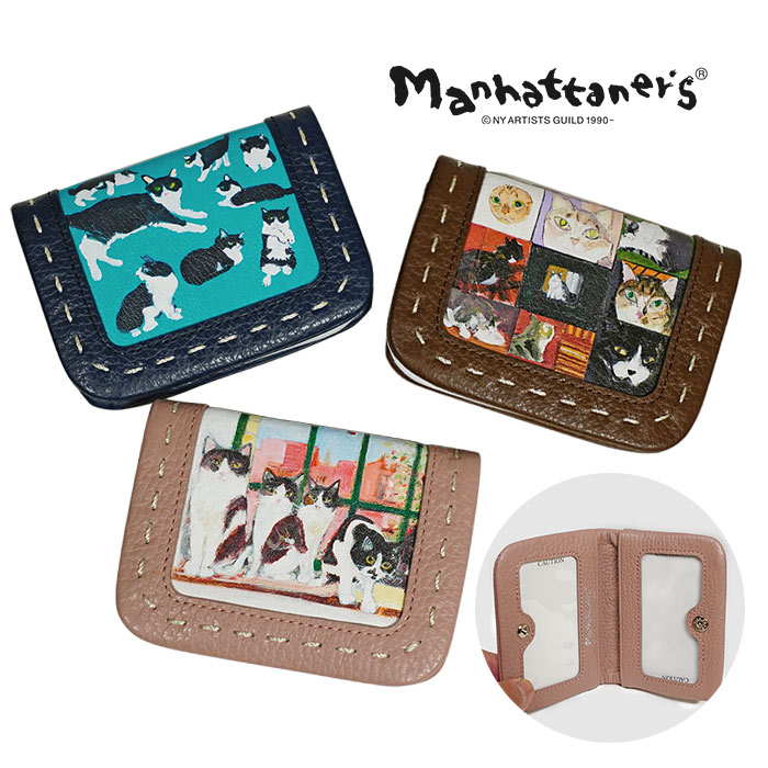 Manhattaner's マンハッタナーズ manhattaner's クラフトパース