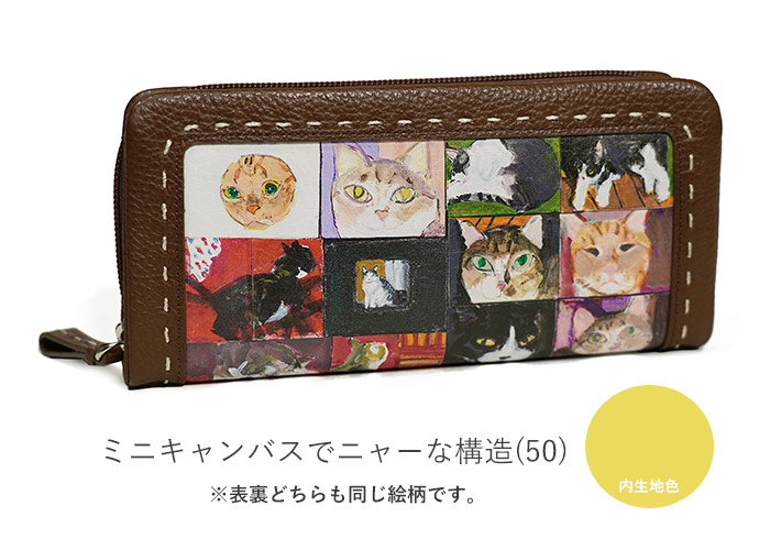 Manhattaner's（マンハッタナーズ） 長財布 ラウンドファスナー