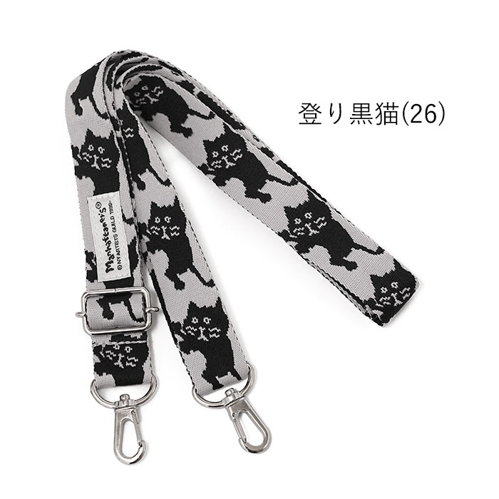 いろはみせ バッグと財布のお店 - 小物｜Yahoo!ショッピング