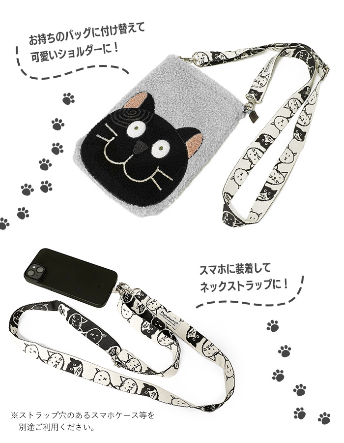 Manhattaner's（マンハッタナーズ） オプション品 ショルダーテープ 75