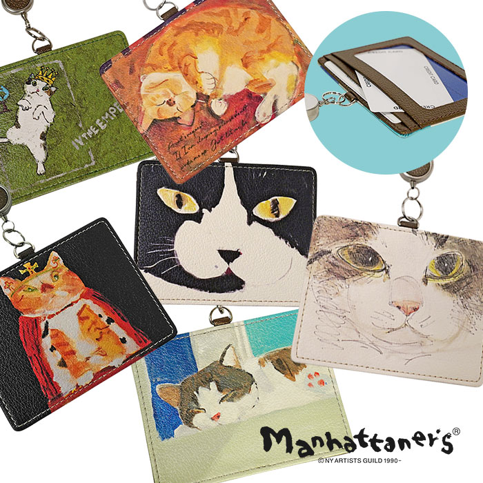 Manhattaner's（マンハッタナーズ） ホルディパース IDホルダー リール