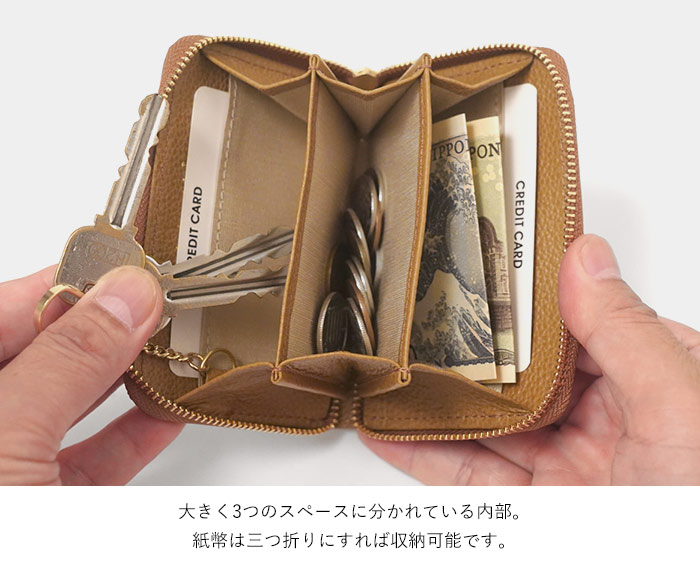 COMMA NINE コンマナイン ランズ SYDNEY&LANDS ケース付 COMMA NINE