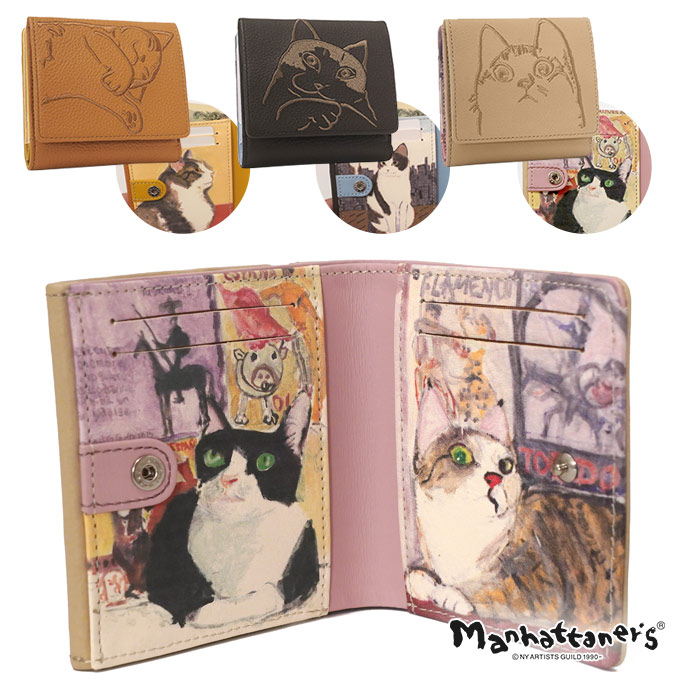 Manhattaner's（マンハッタナーズ） 財布 フィグパース 二つ折り財布
