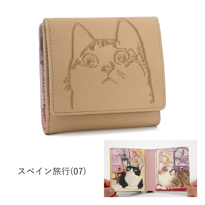 Manhattaner's（マンハッタナーズ） 財布 フィグパース 二つ折り財布