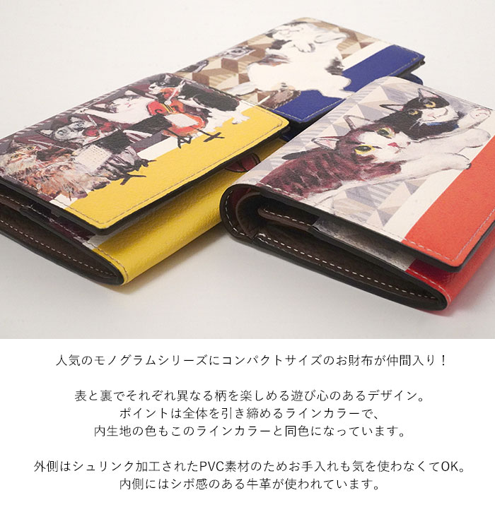 Manhattaner's（マンハッタナーズ） 二つ折り財布 モノグラムパース 猫
